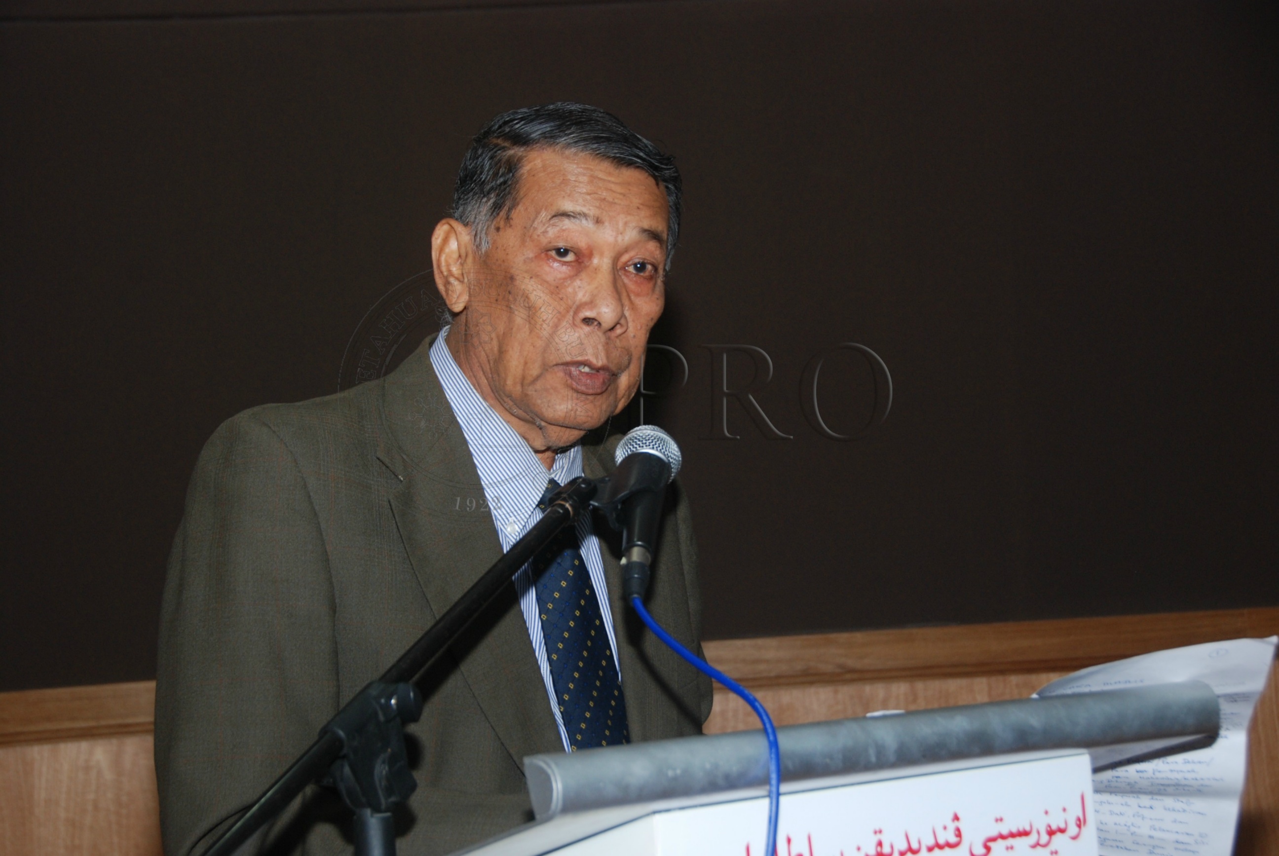 PRO 12 140 buku DSC 9620